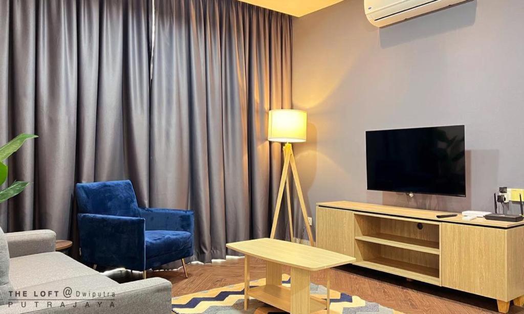The Loft@dwiputra Putrajaya. *